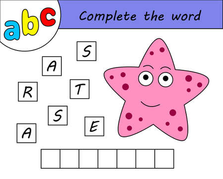 Kids game, complete the word, learning english alphabetのイラスト素材