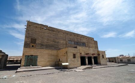 SANTIAGO HUMBERTONE, CHILE, 14 JANUARY 2017: Abandoned salitrera mine and minening town, view to the school buildingのeditorial素材