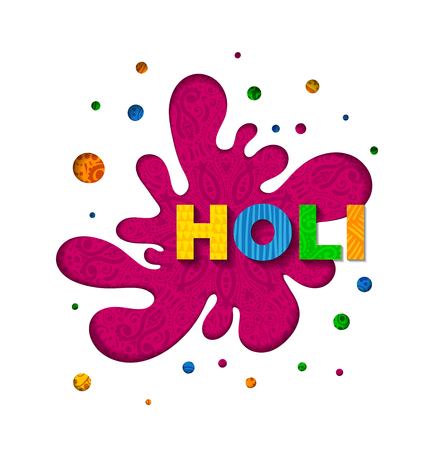 Vector illustration of the Holi Festival with bright, ornate blot and colorful letters.のイラスト素材
