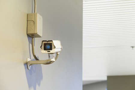 Security, CCTV, camera , office, system, alertness, building, control, electronics industry, guard,...