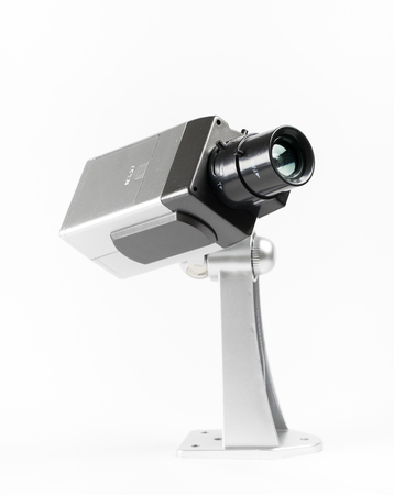 Security CCTV camera in office building