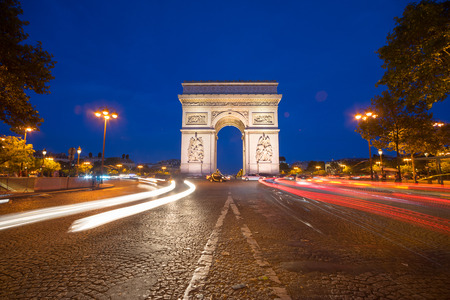Triumph, arch in Paris, France