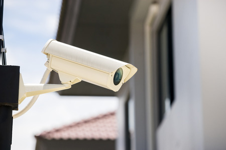 CCTV camera in home village