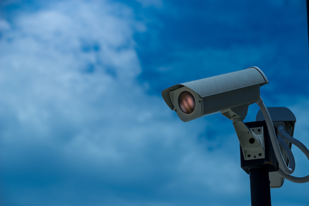 CCTV camera in home village
