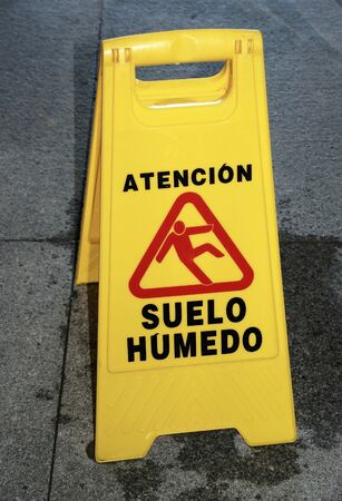 Reader Boardの写真素材