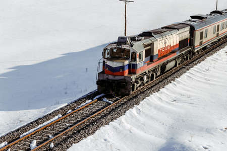 Eastern express, east of Kars expresiのeditorial素材