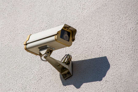 security camera for outdoor use