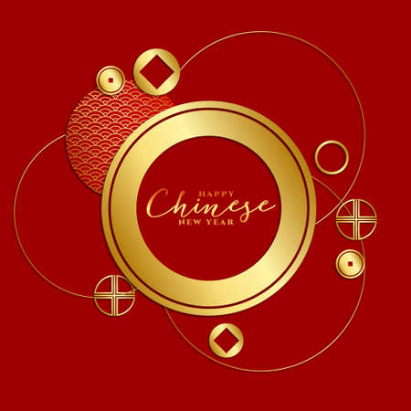 Chenese new year backgroundのイラスト素材