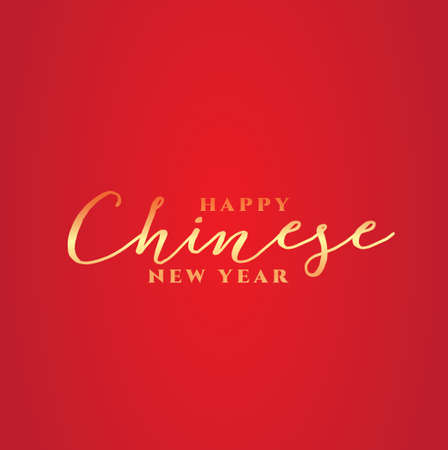 Chenese new year backgroundのイラスト素材