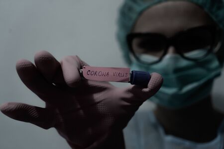 Concept of coronavirus quarantine. MERS-Cov. Novel coronavirus (2019-nCoV). Positive Coronavirus...