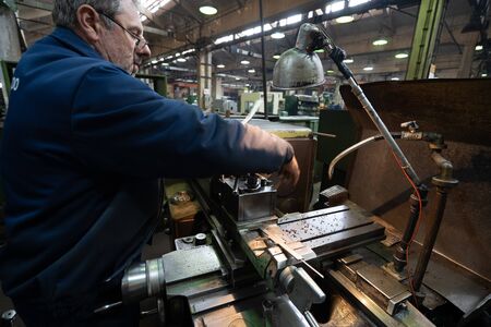 Iron and steel factory and production.
の写真素材