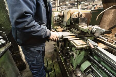 Iron and steel factory and production.
の写真素材