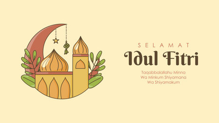 selamat idul fitri background template flat design vector stockのイラスト素材