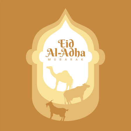 islamic eid adha mubarak banner template vector stockのイラスト素材