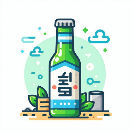 Japanese sake bottle vector flat icon. Japanese sake bottle vector illustration.のイラスト素材