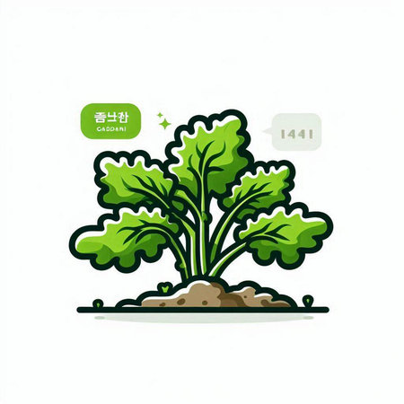 Vector illustration of green sprout in flat style. Isolated on white background.のイラスト素材