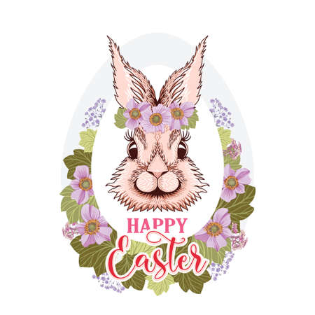 Easter bunny, the muzzle of a pink hare with a wreath on his head against the background of an Easter egg and flowers. Cartoon hare illustration, postcard, congratulation, banner for easter.のイラスト素材