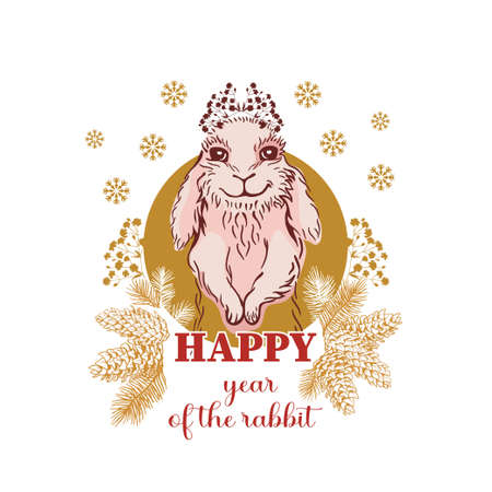Greeting card for the New Year of the Rabbit 2023. Rabbit with Christmas tree branches with cones. Happy New Year Bunny. Joyful hare label. Souvenirs, congratulations, banner.のイラスト素材