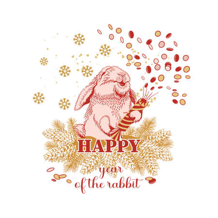 Greeting card for the New Year of the Rabbit 2023. Rabbit with Christmas tree branches with cones. Happy New Year Bunny. Joyful hare label. Souvenirs, congratulations, banner.のイラスト素材
