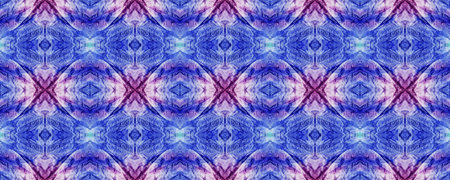 Fashion Print Texture. Beautiful Fashion ArtGrunge Paint Stripe.