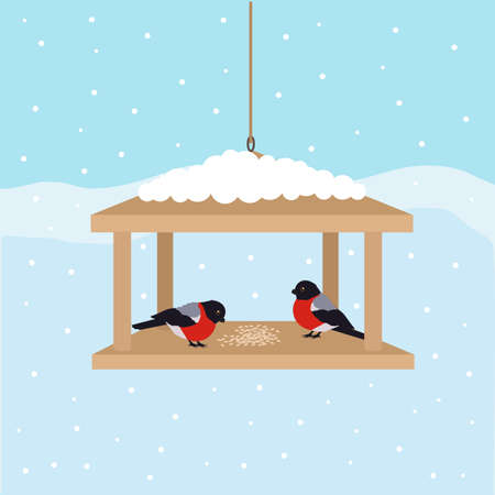 Bullfinch in the bird. Vector illustration.のイラスト素材