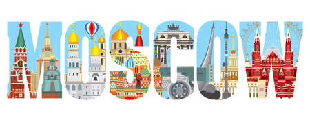 Horizontal panoramic Moscow travel lettering with main architectural landmarks in flat style. Worldwide traveling concept. Moscow city landmarks, colorful russian tourism and journey vector backgroundのイラスト素材