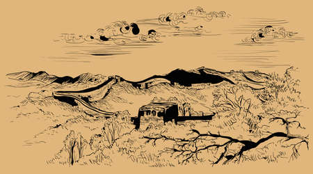 Big bronze lion in forbidden city in Beijing, landmark of China. Monochrome hand drawn vector sketch illustration isolated on beige background. China travel Concept. Stock illustrationのイラスト素材