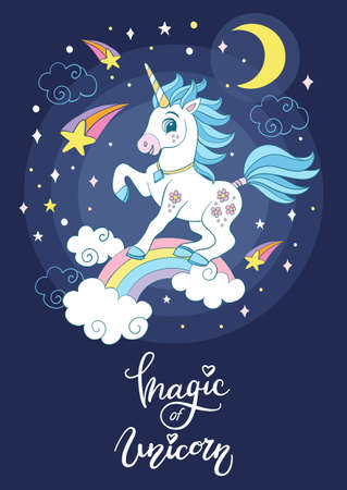 Cartoon cosmic unicorn with stars vector posterのイラスト素材
