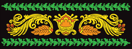 Floral botanical vector isolated illustrationのイラスト素材