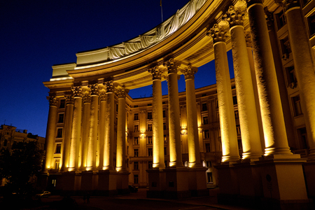 Kyiv, Ukraine - June 10, 2017: Illuminated building of the Ministry of Foreign Affairs of Ukraine at late evening against the blue skyのeditorial素材