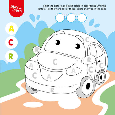 Cute Car on Road Step Instruction for Childのイラスト素材