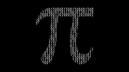 Binary code abstraction vector illustration. Pi symbol vectorのイラスト素材
