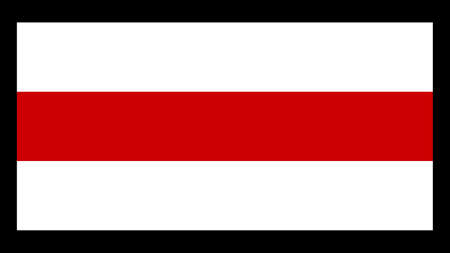 National flag of Belarus, 1:2 proportion. The basic design of the variant Belarusian flagのイラスト素材
