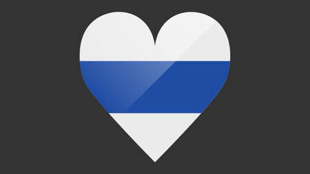 Heartshaped russian flag without red strip vector designのイラスト素材