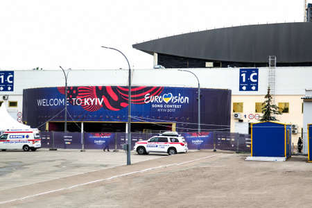 Kiev, Ukraine - May 12, 2017: Photo of banner with official logo of Eurovision Song Contest 2017のeditorial素材