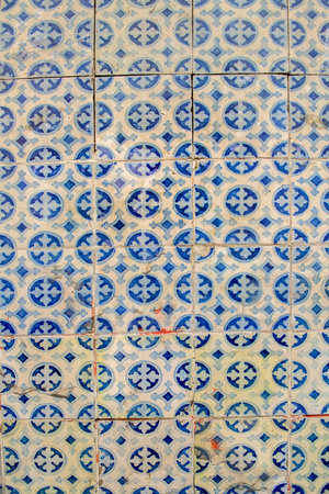Vintage decorative elements. Moroccan motifs. Abstract colorful doodle pattern in mosaic style