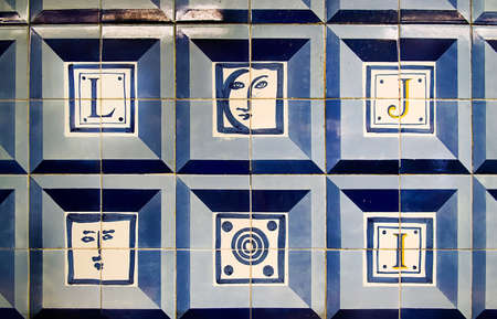 Vintage decorative elements. Moroccan motifs. Abstract colorful doodle pattern in mosaic style. Selective focusの写真素材
