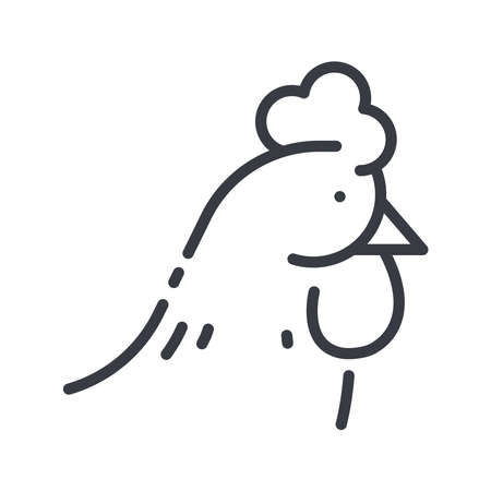 Vector line icon isolated on transparent background. live stock signのイラスト素材