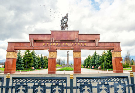 Vladikavkaz, Russia -  april 16, 2017: park region North Ossetia memorial complex with text memorial of gloryの写真素材