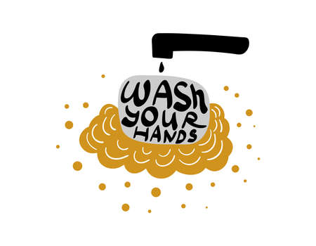 Wash your hands concept. Soap with lather and lettering inside. Vector illustration.のイラスト素材