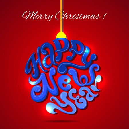 Vector lettering collection. Great design element for congratulation cards, banners and flyers. Happy Holiday quote in a christmas balls. Christmas lettering in a Christmas ballsのイラスト素材