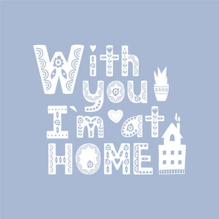 Hygge is a Danish living concept. Valentine`s day card. Vector background with home ant textのイラスト素材