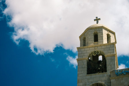 Our Lady of Saidnaya Monastery, its is a monastery of the Greek Orthodox Church of Antioch located...
