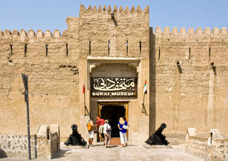 Dubai Museum is the main museum in Dubai, United Arab Emirates. It is located in the Al Fahidi Fort, built in 1787 and is the oldest existing building in Dubai. United Arab Emirates october 2010のeditorial素材