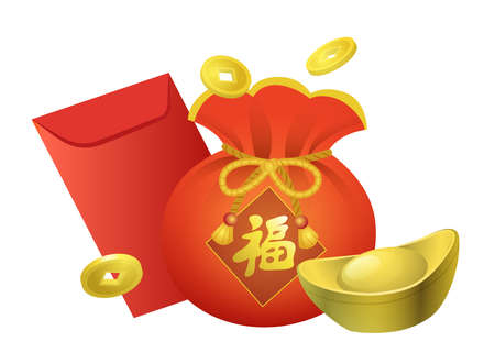 Lucky money bag, red envelope, chinese lucky coins and gold sycee for chinese new year. Wish of wealth, prosperity and good fortune. Isolated vector elements.のイラスト素材