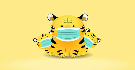 Happy chinese new year of the tiger 2022 banner, card or background. Celebration of lunar new year in Asia. Cute cartoon zodiac tiger with cubs wearing blue protective face masks.の写真素材