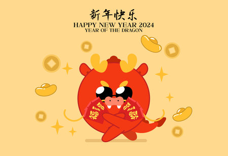 Cute chinese dragon holding red envelopes hong bao with luck money symbols in background, golden sycee ingots and lucky coins. Wishing wealth for chinese new year of the dragon.のイラスト素材