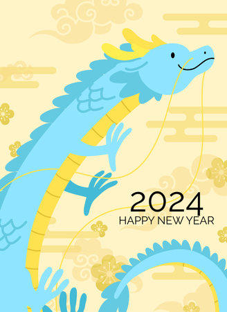 Chinese dragon flying in asian traditional clouds new year card template vector. Wishing a happy lunar new year in Asia, year of the dragon 2024 greetings card.のイラスト素材