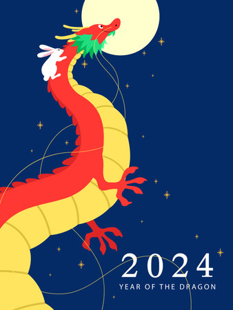 Chinese new year dragon cartoon illustration with rabbit. Happy lunar new year 2024 vector greetings card.のイラスト素材