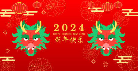 Chinese dragons two heads banner design cny 2024. Year of the dragon greetings card template with traditional asian decorative elements, paper lanterns and auspicious clouds.のイラスト素材